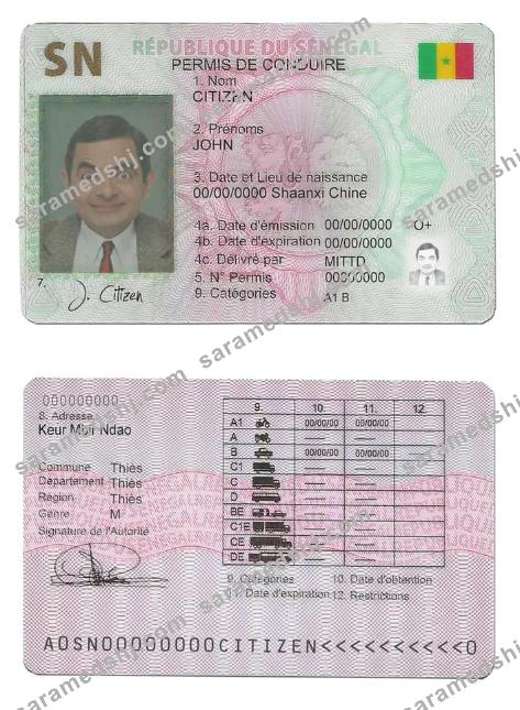 Senegal driving license